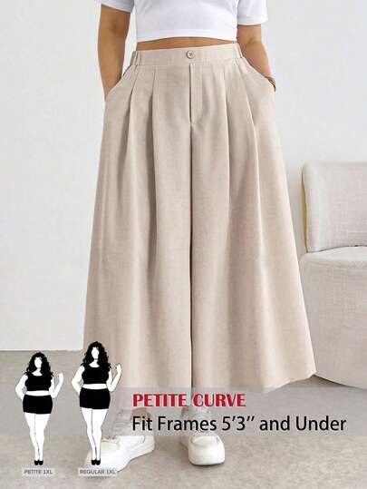 SHEIN PETITE CURVE Pantaloni casual minimalisti de culoare solidă pentru mărimi mari