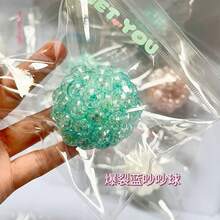 MINKOJA MINKOJA 1/2/6个随机颜色珠子减压球，珠子减压球，成人可塑形真空压力球，缓解压力感官解压玩具，珠子可塑形球，感官解压玩具，响亮感官解压球 - 彩色 - 查看 12