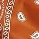 Naranja