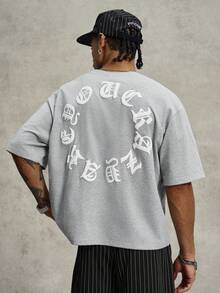 PAVTROS Men's Casual Fashion Street Daily Commute Letter Embossed Dropped Shoulder Loose T-Shirt, Summer - Grey - View 1