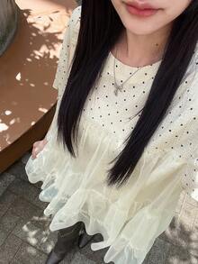 FRIFUL Women's Contrast Color Mesh Patchwork T-Shirt Summer - Beige - View 5