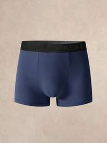 Set Of 7 Simple And Comfortable Boxer Briefs For Men - Apricot - View 8
