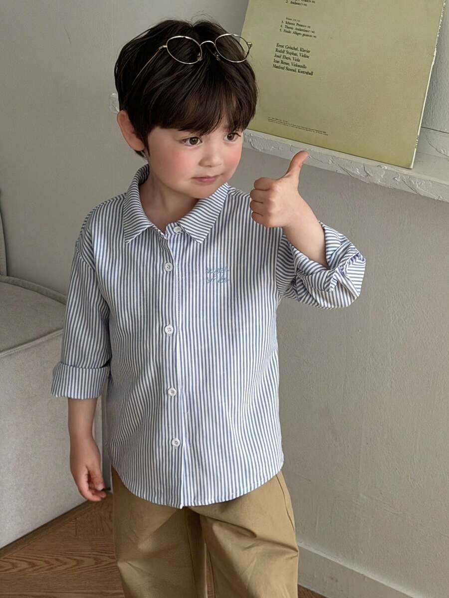 Dazy Kids 男童条纹领长袖休闲衬衫套装 - 白色 - 查看 1