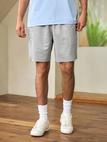 Whitmere Men's Summer Casual Distressed Drawstring Waist Shorts, Versatile Daily Wear - Light Grey - View 6