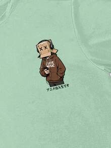 Lornexis Men's Fashion Cartoon Character Print Round Neck Short Sleeve T-Shirt - Mint Green - View 3