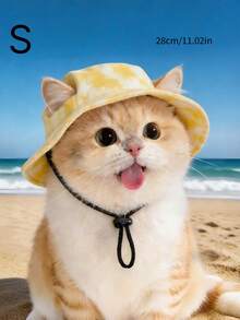 Topi Pelindung Matahari Tahan Angin dari Polyester yang Lucu dengan Lubang Telinga Terbuka, Mencegah Rambut Tersangkut dan Efek Peneduh yang Dapat Diatur, Cocok untuk Anjing Peliharaan Kecil untuk Dipakai Sepanjang Tahun. - Kuning - View 10