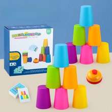 MINKOJA MINKOJA Juego de apilamiento de vasos, juego de competencia de rompecabezas de mesa, entrenamiento educativo temprano para el reconocimiento de colores, entrenamiento del pensamiento lógico, juguete interactivo de apilamiento de vasos, regalo de fiesta para niños y niñas - Multicolor - Ver 10