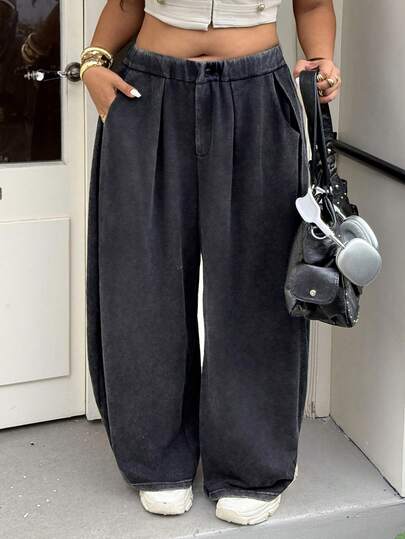 Muchica Plus Size Casual Loose Pants
