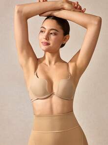 Veilyse 纯色可调节肩带钢圈聚拢文胸、内衣 - 杏色 - 查看 4