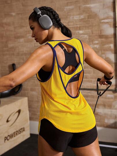 Powerista Contrast Color Trim Backless Sports Tank Top
