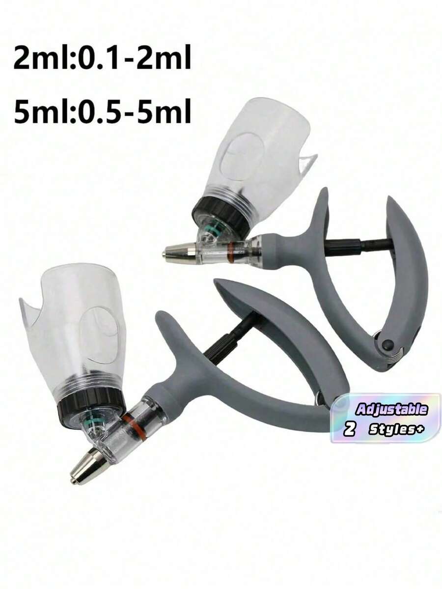 2/5毫升自动连续注射器宠物动物注射器专用可调节疫苗注射器,适用于家禽、牲畜(马、牛、羊、鸡)保健工具 - 彩色 - 查看 1