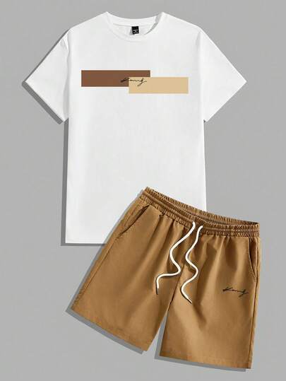 Sorvial Men's Minimalist Color Block Letter Print Brown T-Shirt And Shorts Set
