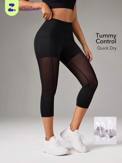 OutZeal Women Sports Black Leggings Running Gym Workout Tummy Control Mesh Panel Capris Active Bottoms