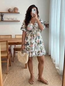 Enliva Váy buộc dây phía trước họa tiết cây và hoa cỡ lớn dành cho nữ, phù hợp cho mùa hè - trắng - Xem 3