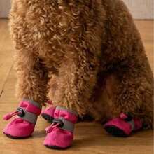 PETSIN 四件套防水防滑宠物狗鞋，吉娃娃小型犬和幼犬雨靴 - 彩色 - 查看 5