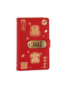 Capybara Money Clip Cash Book, High-Capacity New-Style Banknote Storage Folder With Password Lock, Financial Management Paper Money And Coin Storage For Ten Thousand Yuan, Cash Storage Folder. - Multicolor - View 12