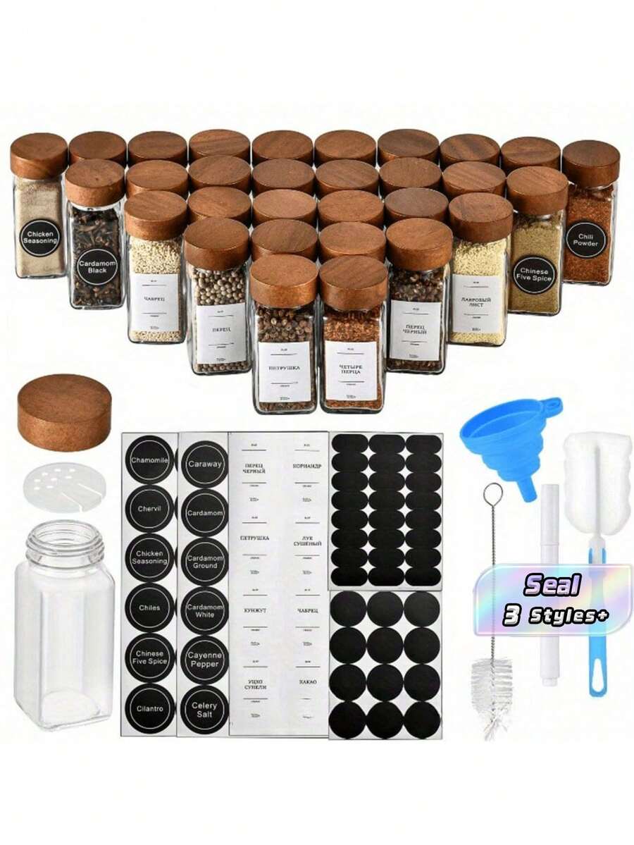 1/12/24pcs 4oz Square Rosewood Spice Jars With Glass Spice Containers And Lids, Suitable For Home Organization, Kitchen Storage And Food Supply, Spice Jars, Household Kitchen Utensils - Multicolor - View 1