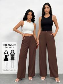 SHEIN PETITE Women's Solid Color Minimalist Casual Pants - Brown - View 2
