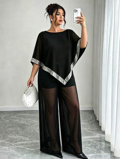 Elenzga Conjunto de 2 piezas de talla grande con parte superior tipo chaleco de gasa transparente con dobladillo redondeado, cinta con cuentas y forro de punto, y pantalones de gasa y punto con cintura elástica, elegante, casual, para vacaciones, fiestas, citas, uso diario