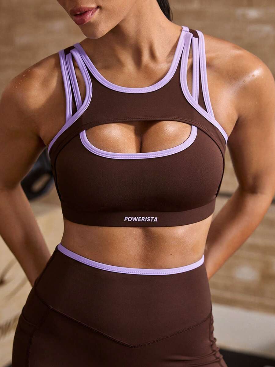 Powerista 女士镂空边饰日常健身运动文胸 - 棕色 - 查看 1