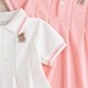 彩色