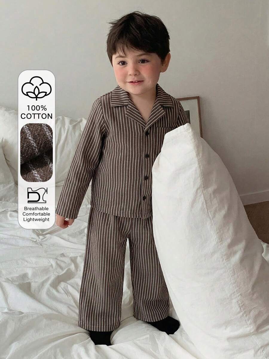 Dazy Kids 两件套男童条纹韩版衬衫和宽松裤子睡衣套装 - 咖啡棕 - 查看 1