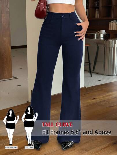 SHEIN Tall CURVE Plus Size Pants
