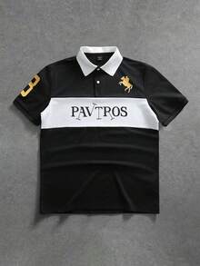PAVTROS 男士撞色短袖Polo衫，Polo衫及字母印花图案，适合户外活动、朋友聚会，可作为送给男友/丈夫的礼物或周年纪念礼物。 - 彩色 - 查看 5