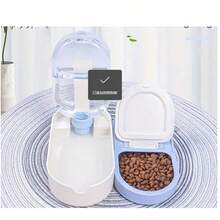 PETSIN 宠物水瓶，便携式犬猫宠物饮水器，带水杯和食物容器，户外饮水器，适合猫、兔子、幼犬和其他宠物外出散步和旅行时使用。 - 彩色 - 查看 6