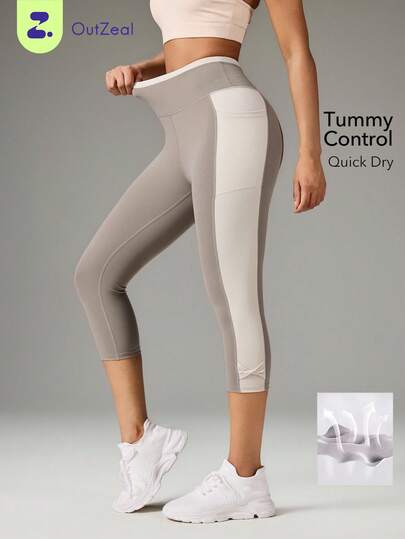 OutZeal Gym Wear Women Sports Leggings Yoga Workout Pilates Tummy Control Quick-Dry Capri Active Bottoms
