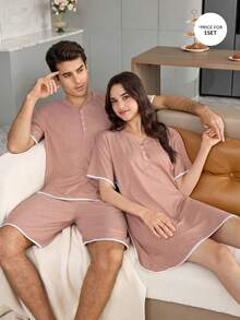 CoupledUp 男士V领半拉链撞色拼接短袖短裤睡衣套装 - 藕粉色 - 查看 1