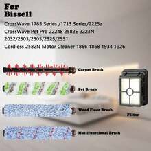 B1SSELL 零件滚刷/主刷和 HEPA 过滤器适用于 B1ssell Crosswave 1785 2551 2328 2303 2305 2306 清洁地板宠物地毯地垫零件 1866 1868 干湿两用替换件和吸尘器机器人配件备件。 - 多色 - 查看 2