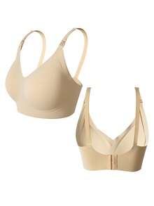 Moonlight&Mama 1pc Seamless Plus Size Maternity Nursing Bra With Adjustable Straps And Removable Cups - Apricot - View 3
