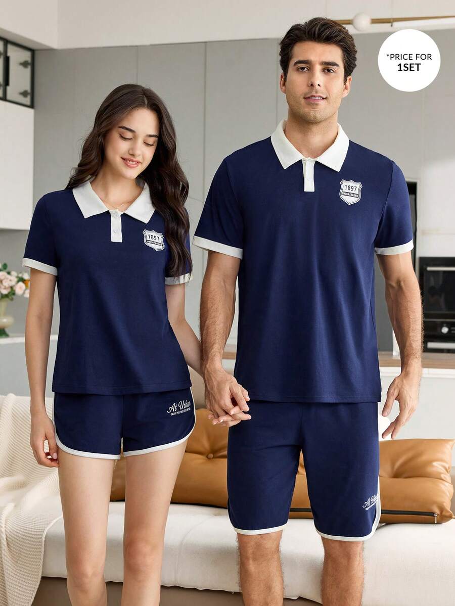 CoupledUp 男士棉混纺撞色 Polo 领短袖短裤睡衣套装 - 藏蓝色 - 查看 1