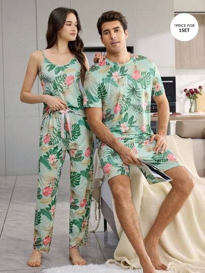 CoupledUp Tropical Plant Print Men's Short Sleeve Shorts Pajama Set