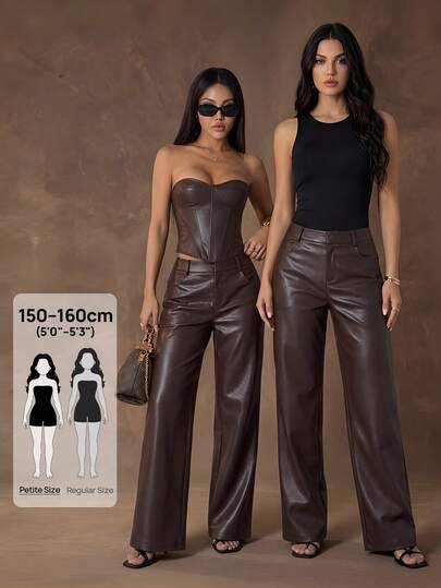 SHEIN PETITE Women's Solid Color PU Leather Pocket Wide Leg Loose Pants