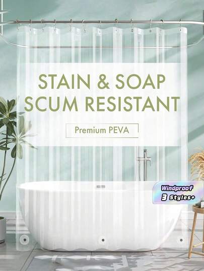 1 chiếc rèm tắm trong suốt, chống thấm nước và chống nấm mốc, chất liệu PEVA, chống gió, không kèm móc treo, trang trí nhà cửa mùa thu, phụ kiện phòng tắm mùa tựu trường.