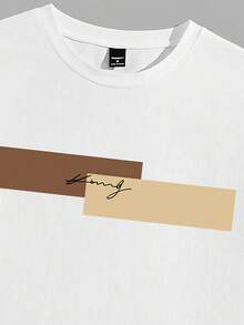 Sorvial Men's Minimalist Color Block Letter Print Brown T-Shirt And Shorts Set - Multicolor - View 3