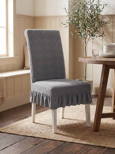 1 bộ bọc ghế ăn đa năng bằng vải jacquard, có chun co giãn, chống bụi, chống trầy xước, bao gồm cả tựa lưng và chân ghế.