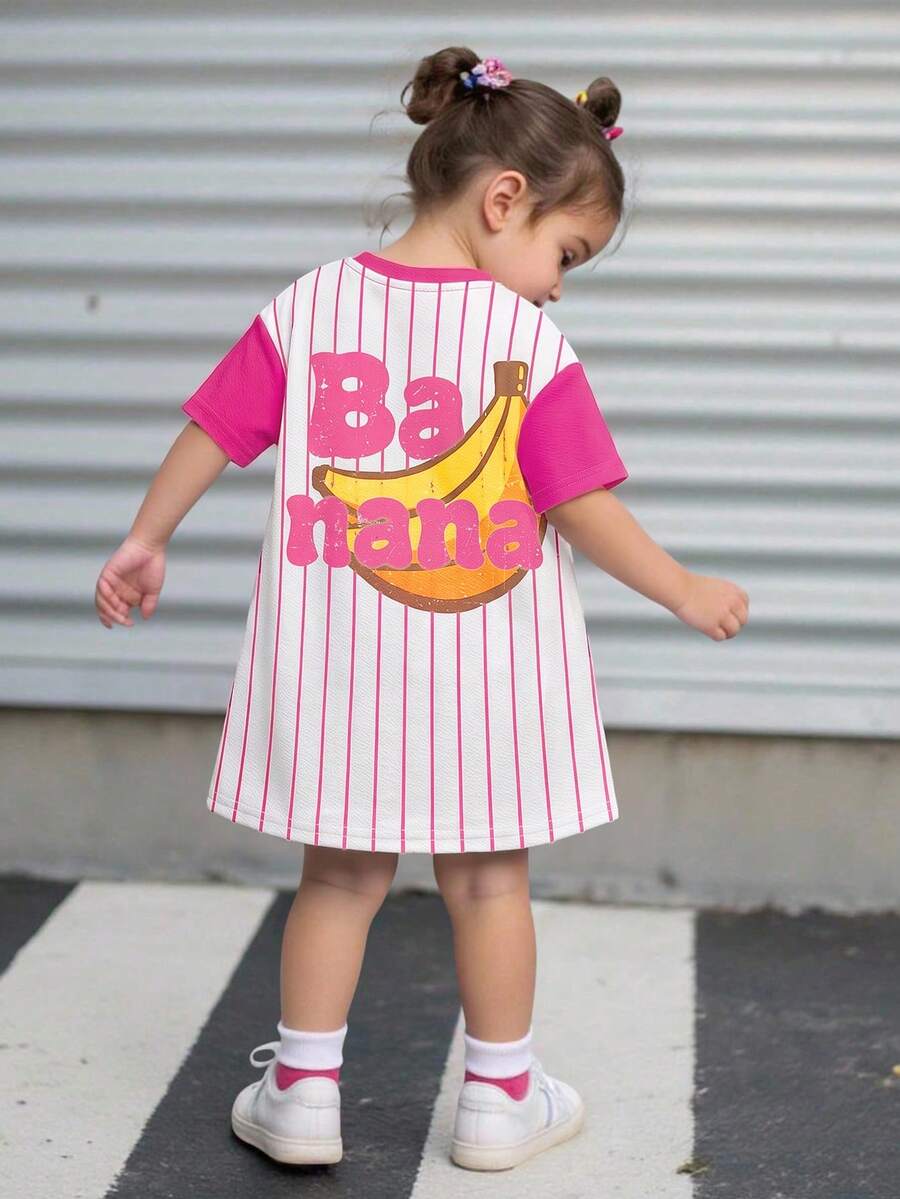 SHEIN 女婴针织条纹休闲圆领连衣裙 - 彩色 - 查看 1