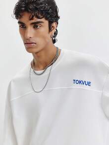 TOKVUE 男士大尺碼休閒寬鬆針織拼接短袖T恤，夏季風格，適合街頭時尚、度假 - 白色 - 查看 6