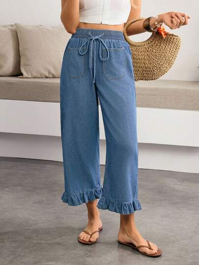 Breezaya Women's Drawstring Waist Casual Versatile Daily Wear Denim Jeans