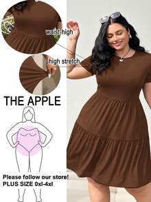 Solflare Black Short Sleeve Loose Fit Plus Size T-Shirt Dress, Spring Summer Clothes - Coffee Brown - View 1