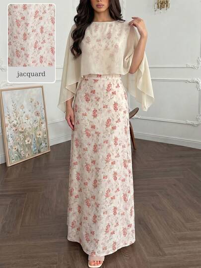 Yasmyna Women's Spring/Summer Pink Woven Textured Jacquard Sleeveless Waist Gathered A-Line Apricot Chiffon Faux Two Pieces Elegant Romantic Arabic Style Dress Floral Jacquard Cape Overlay Maxi Dress Round Neck Chiffon Cape Overlay Textured Jacquard Fabric Soft Pink Floral Print Accents Soft Femi  Elegant Vibe Modest Women Summer Dresses 
E