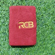 Puma RCB 腕带 IN9101336 - 鮮紅色 - 查看 1
