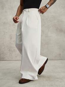 PAVTROS Men's Loose Casual Solid Color Wide Leg Pants - White - View 4