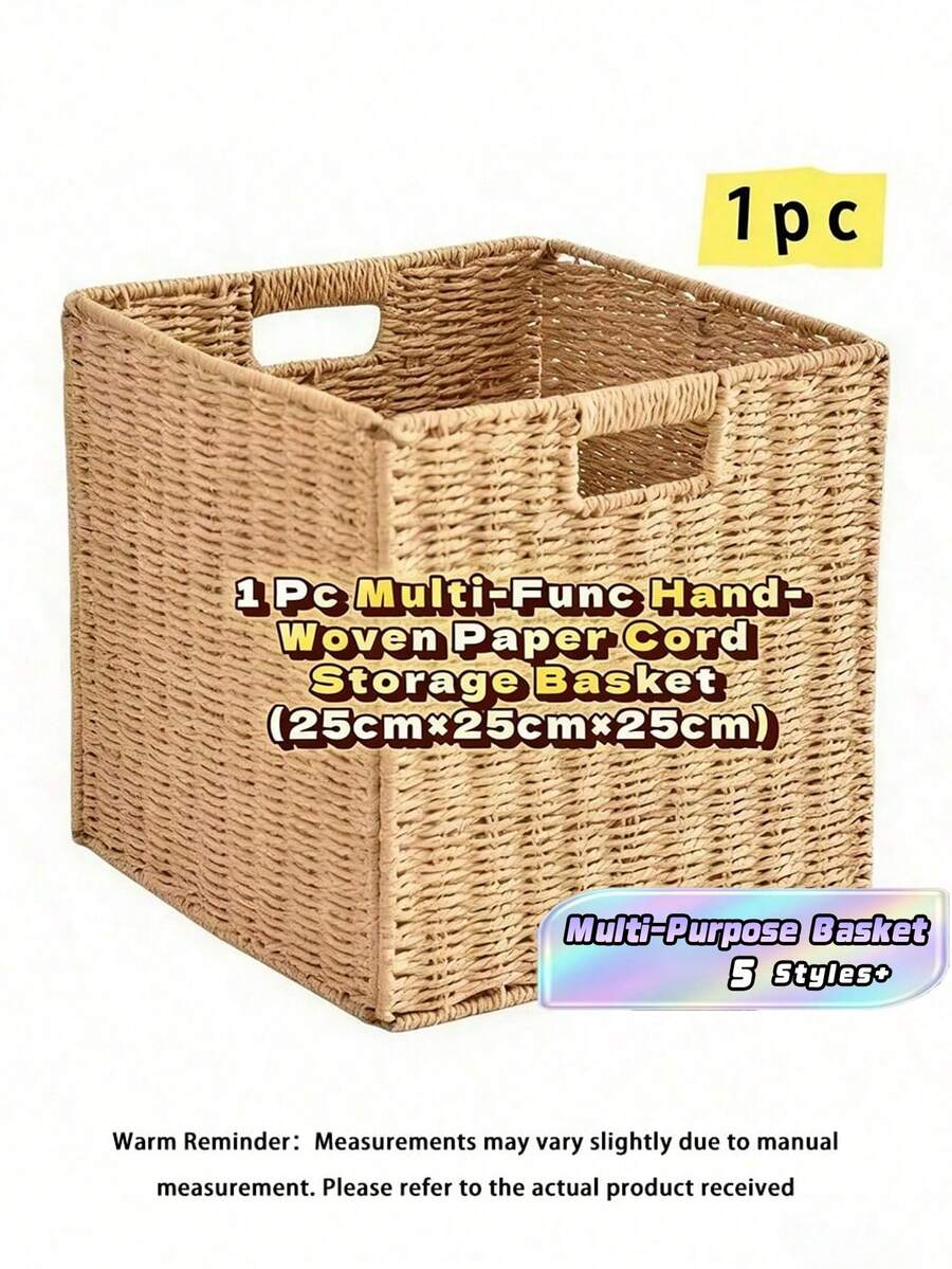 1个纸绳编织方形收纳篮,带透明窗口和提手,可折叠,节省空间,天然材质,适用于卧室、厨房、浴室、玩具收纳、整理盒、多用途收纳盒,可用于存放衣物、毯子、杂物,实用且美观。 - 卡其色 - 查看 1