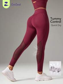 OutZeal Gym Wear Women Sports Leggings Workout Yoga Pilates Tummy Control Mesh Panel Active Bottom - Burgundy - View 1