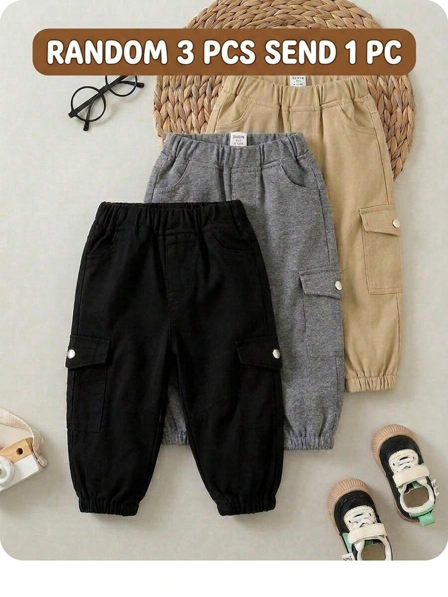 SHEIN 嬰兒男童帶蓋口袋戰鬥牛仔褲 - 黑色 - 查看 1