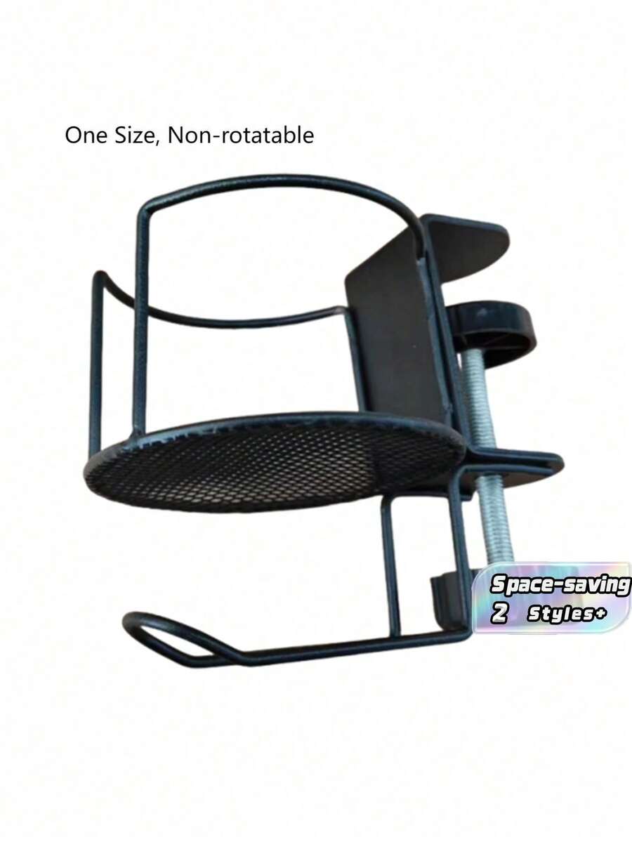 Office Side-Mounted Fixed Cup Holder, Non-Slip Mug Tray, Desktop Space Saving Folding Rack Bathroom Bathroom Accessories Bathroom Tools - various - View 1
